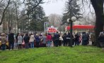 почернени близки протестно бдение болницата добрич смъртта годишно дете