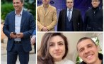 влиза парламента баджо миро стана разносвач вестници снимки