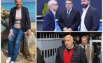 диана дамянова молеха пратя журналисти гледат окования борисов