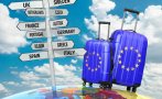 голяма промяна пътуването европа
