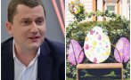 кметът перник купува яйца великден осигурява снимка