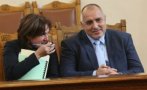 Бъчварова, която наднича зад поръчковото проучване на 
