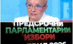 1630 ексклузивно пик диана дамянова прогнозира редовно правителство изборите живо