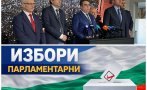 идва крахът ппдб мвр тяхно властта тяхна народът тях