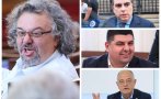 заради казуса манол пейков мирчев вдига телефона атанасов вече искал своя депутатска група