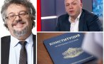 депутатската драма време нова промяна конституцията манол пейков пожизнен депутат