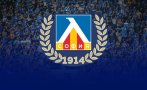 пфк левски нов собственик застава начело сините