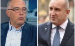 два варианта правителство радев политолог спряга антон кутев шеф