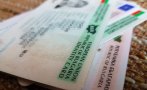 нов център лични документи отваря врати софия