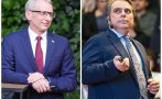 пак внедри пътува денков стяга куфарите асен василев натиска мъжка двойка
