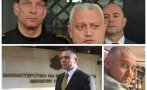 абе батко главният секретар мвр кандев изчезна картофената заплаха