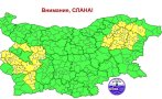 Внимание, слани във вторник: жълт код в част от страната