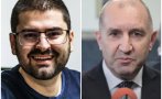 предложиха радев направи министерство спаси българия изчезване