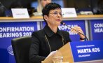 спря финансовата помощ сърбия
