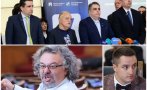 паун цонев пик ретро зрелищният разпад на харизматичните балъци 