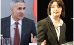 манията величие асен погуби нов скандал ппдб андрей гюров екатерина михайлова