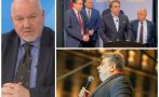разлюбени безвъзвратно посочиха бедата заради повторното консолидиране ппдб абсурдно