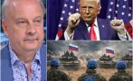 пик георги марков тръмп разведе европа война русия