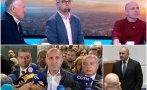 анализатори радев хора кабинет два кабинета голяма отговорността демокрацията залогът