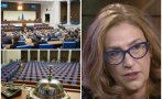 доц буруджиева посочи единствения проблем появи старта народното събрание