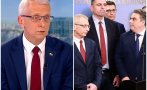клетий денков академикът обикаля решетарка студиата дето