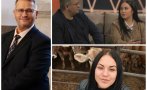скандал първомайските подвизи пиарката амфетамина христанов снимки