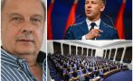 пик георги марков ударно предложение новия парламент закон забрани чуждите знамена символи националните институции