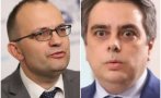 семейните скандали загрубяват мартин димитров разкри асен василев собственоръчно раздели