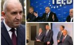 политолог президентските избори времето герб ппдб залепят счупеното радев