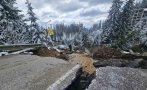 опасността остава проф стойнев всяко свлачище три етапа момента сме края втория