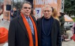 балонът спука въртят кокорчо шиш провала 121