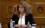 извънредно пик без радев консултациите прогресивна българия йотова президентът размаха пръст гюров компания заради галопиращите цени видео