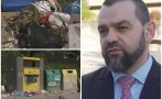 гърми нова криза боклука варна благо коцев проси терзиев камиони