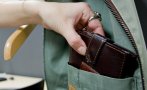 очите четири gen джебчийки улиците гергьовден