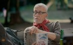 пик ретро актьорът мамник атанас атанасов изгуби картата рейса снимка