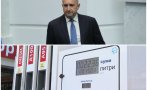 шокиращ сценарий готвили провокация клетвата радев