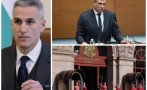 битката дондуков тиктокърът гюров кандев палят нов скандал