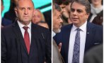 падат глави беше издънил асен няколко бюджета нямаше сме дередже остана смислен икономист натика кучето