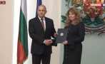 пик министрите кабинета прогресивна българия очаквано премиер румен радев обновена