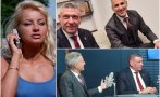 осмяха жестоко кендимен шефееее шерифеее търсят мобифона снимка