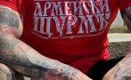 голяма изненада феновете цска финала купата