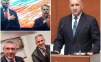 смеят ппдб направят протест жълтите павета безобразието спечелилите изборите съобразяват тях