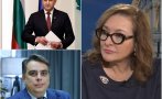 проф антоанета христова експресен анализ радев наложи ред ограничаване публичното многоговорене разцеплението абсолютно