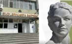 откриват паметник елисавета багряна софия