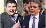 гореща интрига нов епизод разводгейт скрити конфликти излизат наяве видео