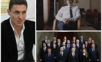 горещо пик острие радев жегна гюров нас очаквайте дела тик ток видеа