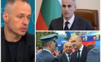стойчо стойчев гюров обичаше показва снима изтъква саморекламира докато радев друго нещо