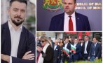 кристиян шкварик ппдб всички министри нпо звезди комисия пеевски традиционната пиар акция