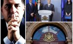борислав цеков гюров въобразява качества кандидат президент всъщност оперетен персонаж квартален мащаб