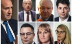 министрите кабинета румен радев биографични спрвки